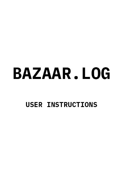 Feature image.